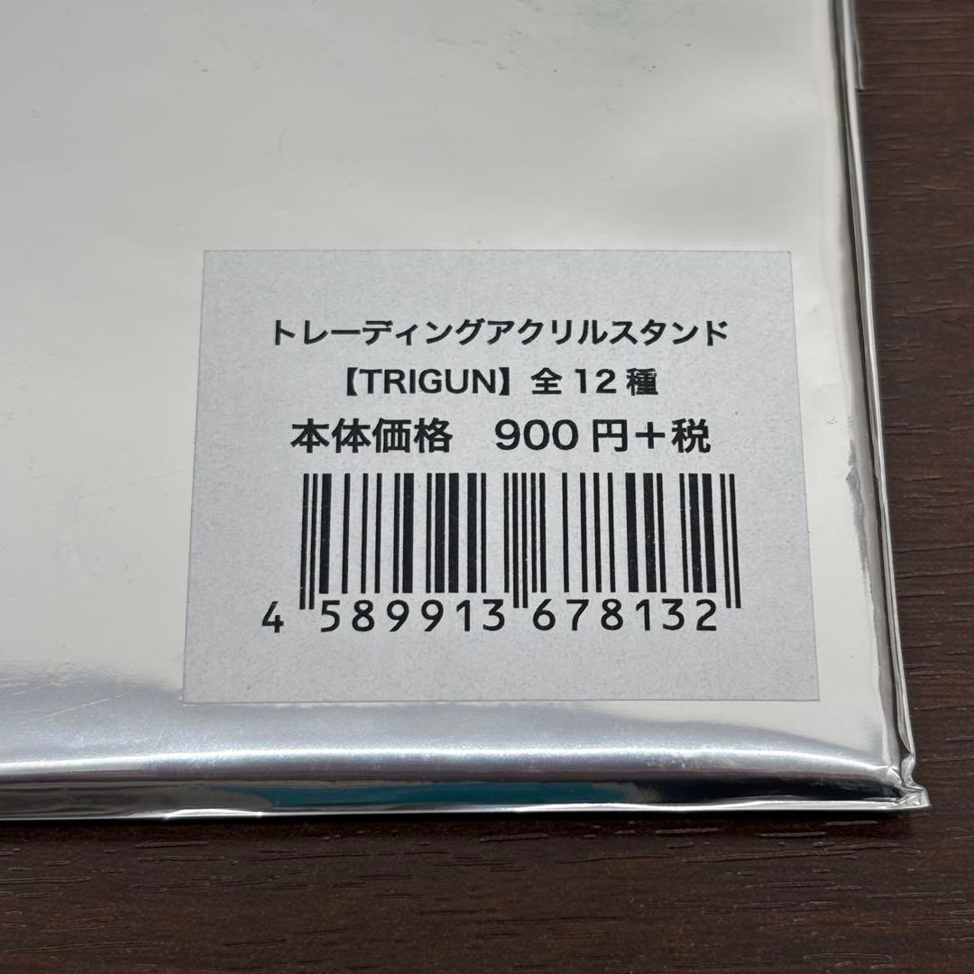 トライガン　25周年　内藤泰弘の世界展 アクリルスタンド②