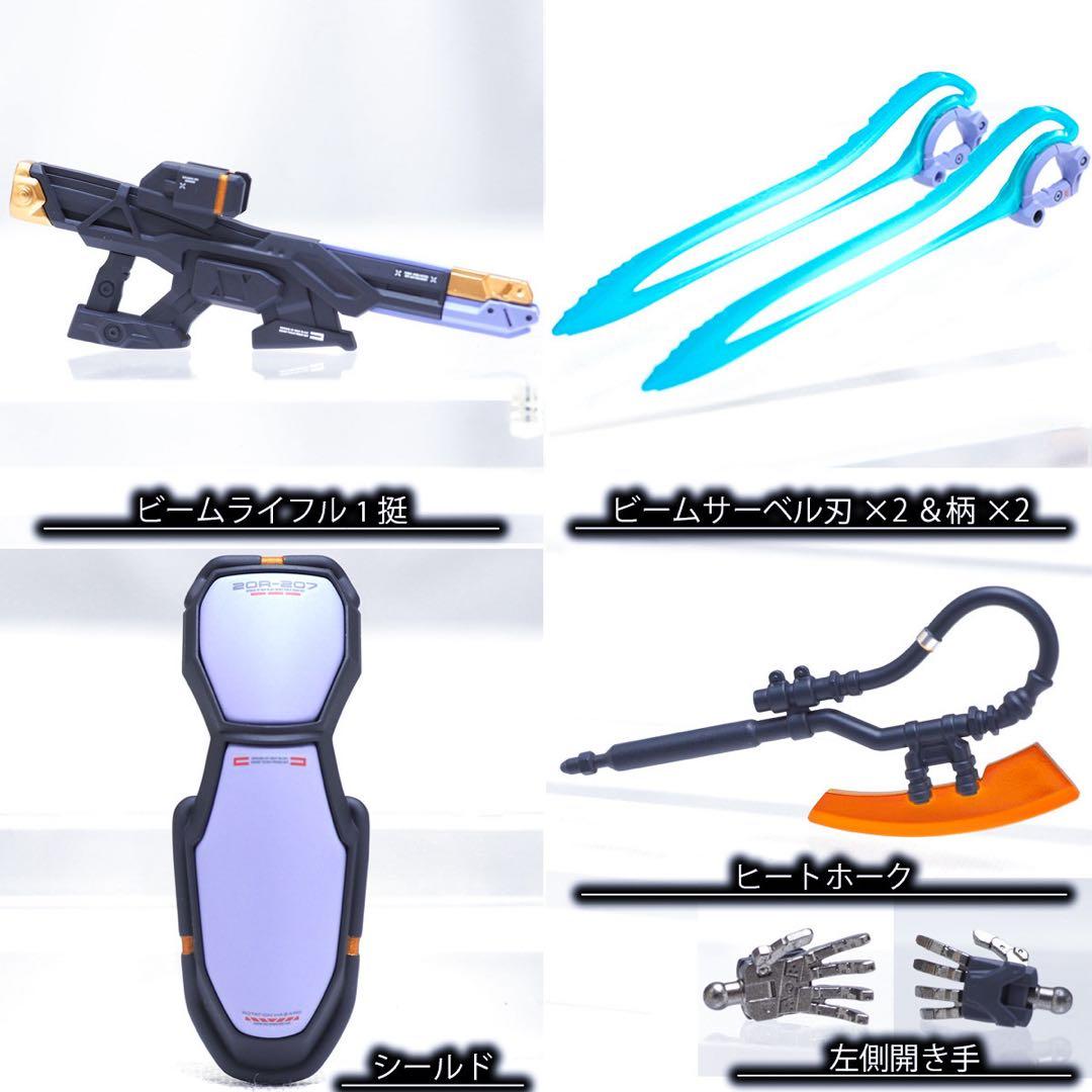 HG ジークアクス　改修塗装済完成品　カトキハジメ氏風塗装　（機動戦士ガンダム）