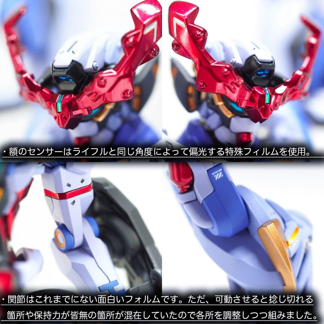 HG ジークアクス　改修塗装済完成品　カトキハジメ氏風塗装　（機動戦士ガンダム）