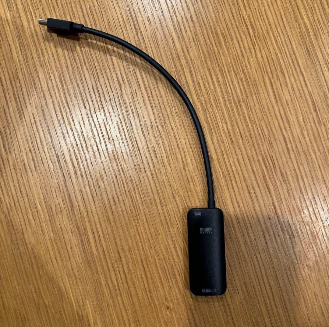 GIISSIMO14-in-2ドッキングステーション USB変換ケーブル+おまけ