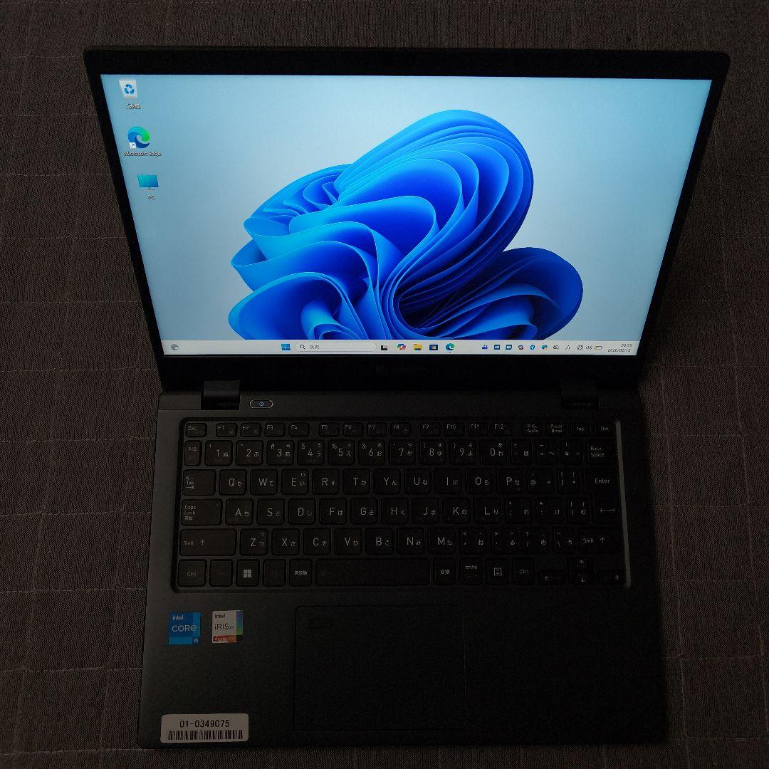 美品 Dynabook 超軽量 驚速 12世代i5 16GB 512GB 39