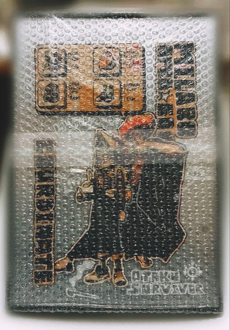 waboku 10count ダサコーデ2原画