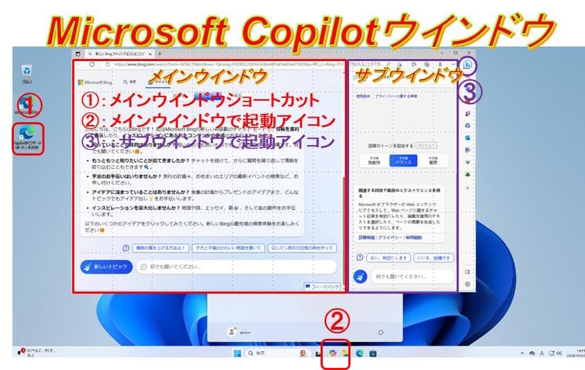 みやみや 　爆速【整備済み品M2SSD512GB第6-i5M8Offi21