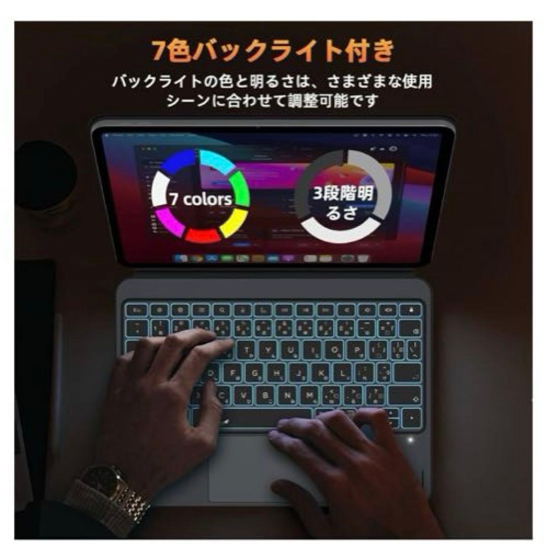 スマートキーボード ipad A16 第11世代 キーボード