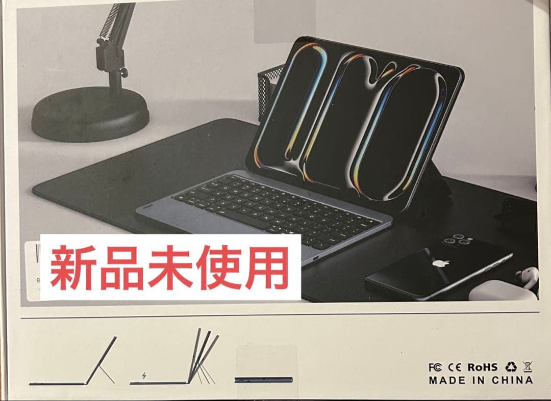 スマートキーボード ipad A16 第11世代 キーボード