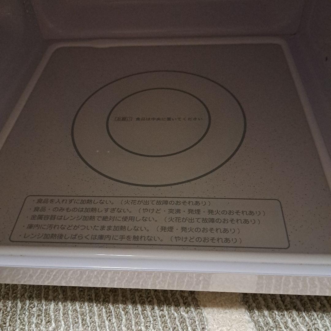 日立 HMR-FT183 電子レンジ ホワイト　【2022年製】