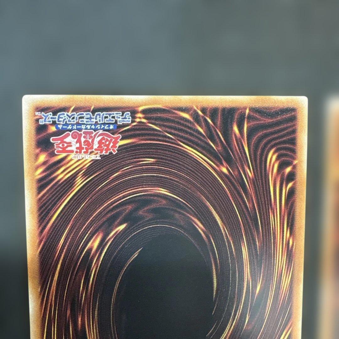 遊戯王　灰流うらら　25th 絵違い