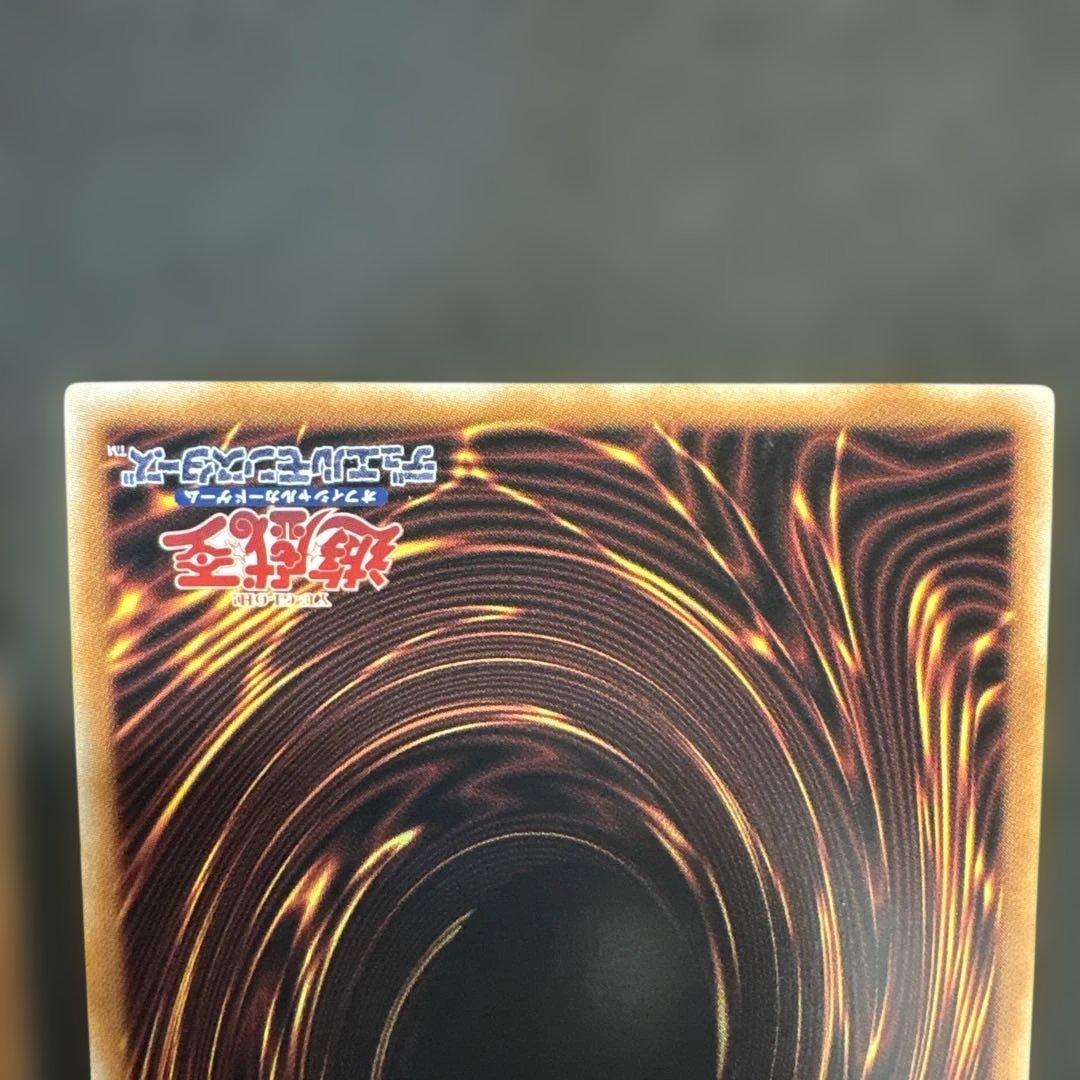 遊戯王　灰流うらら　25th 絵違い