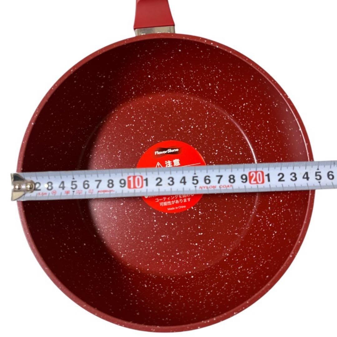 未使用 フレーバーストーン フライパン 24cm IH対応 赤