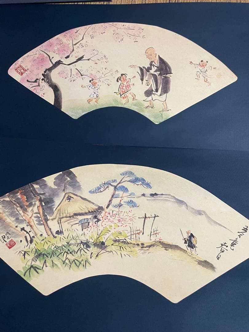 富川潤の水墨画による「良寛扇面画集」　昭和53年発行　10枚