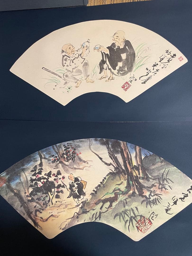 富川潤の水墨画による「良寛扇面画集」　昭和53年発行　10枚