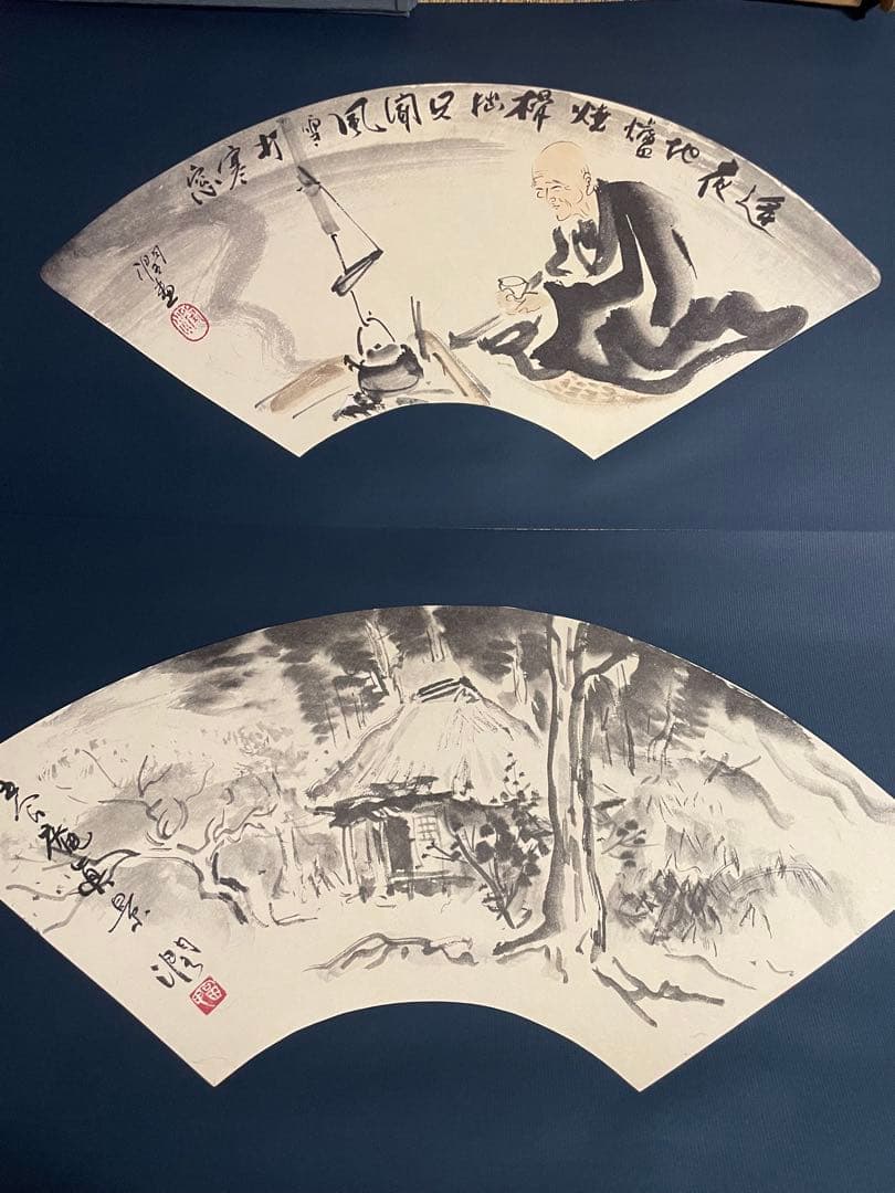 富川潤の水墨画による「良寛扇面画集」　昭和53年発行　10枚