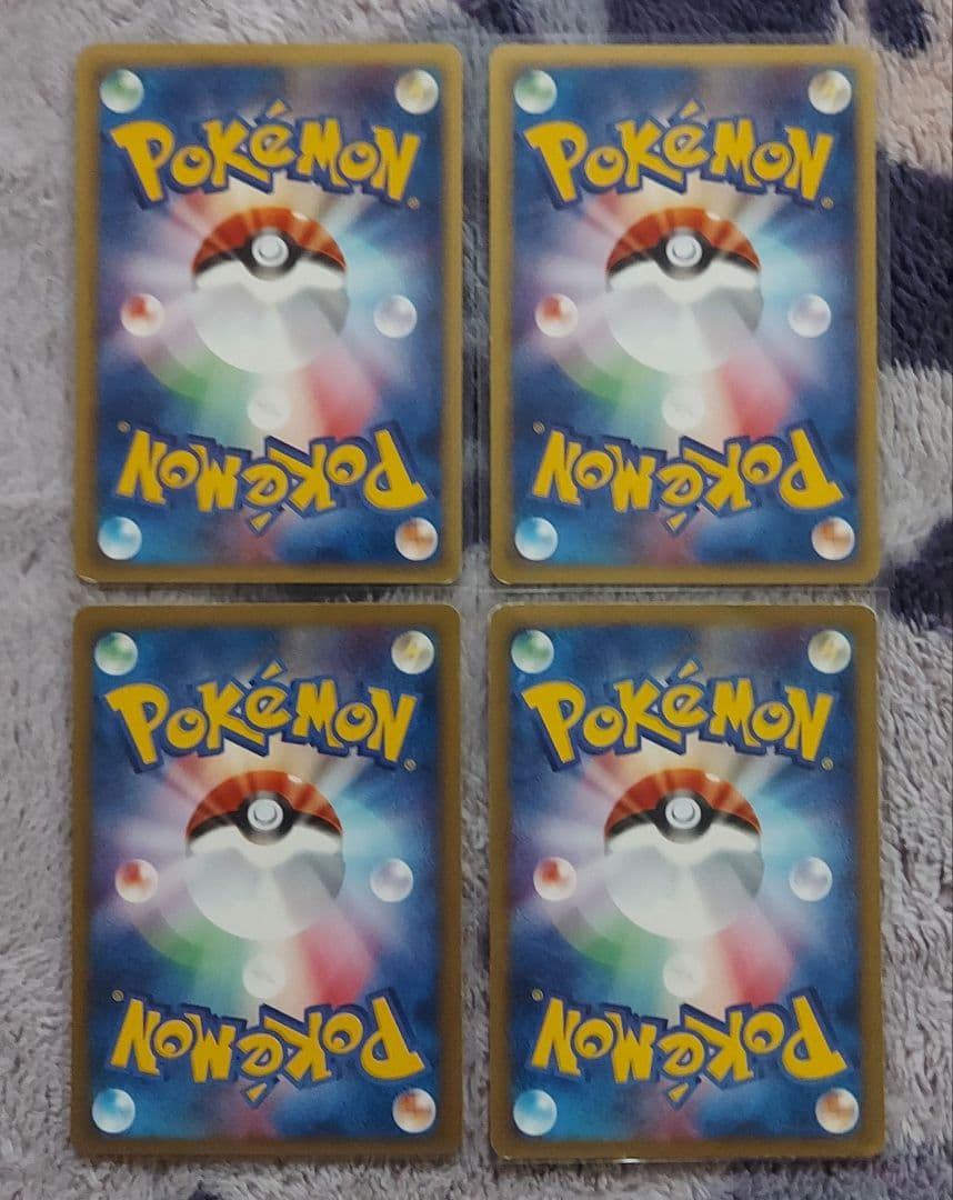 eカードシリーズまとめ