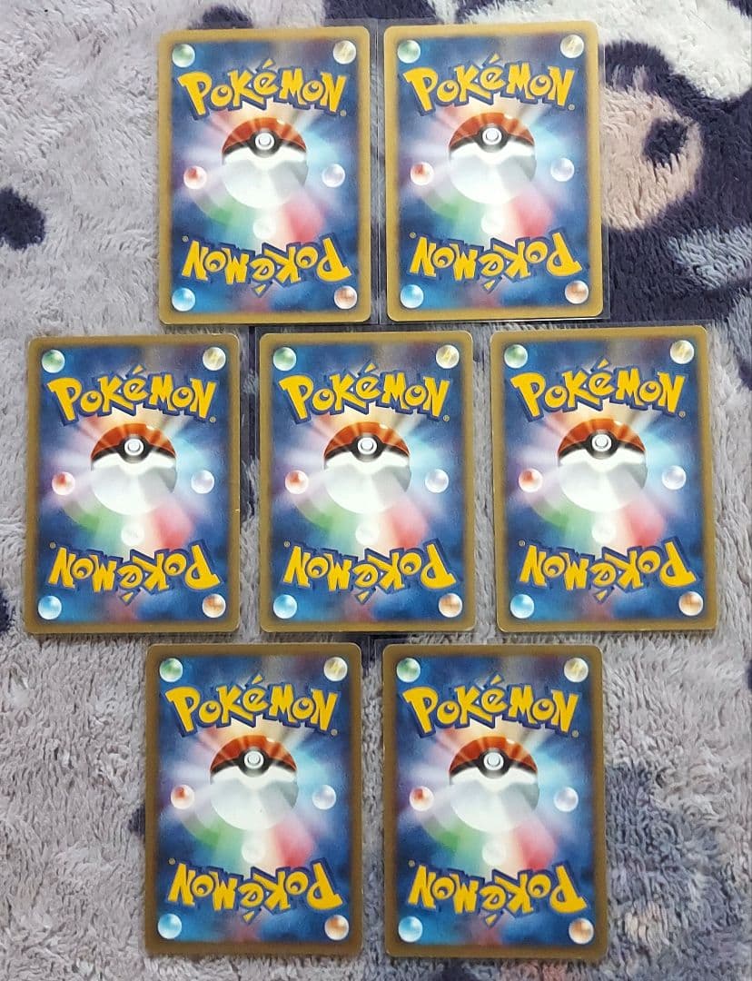 eカードシリーズまとめ