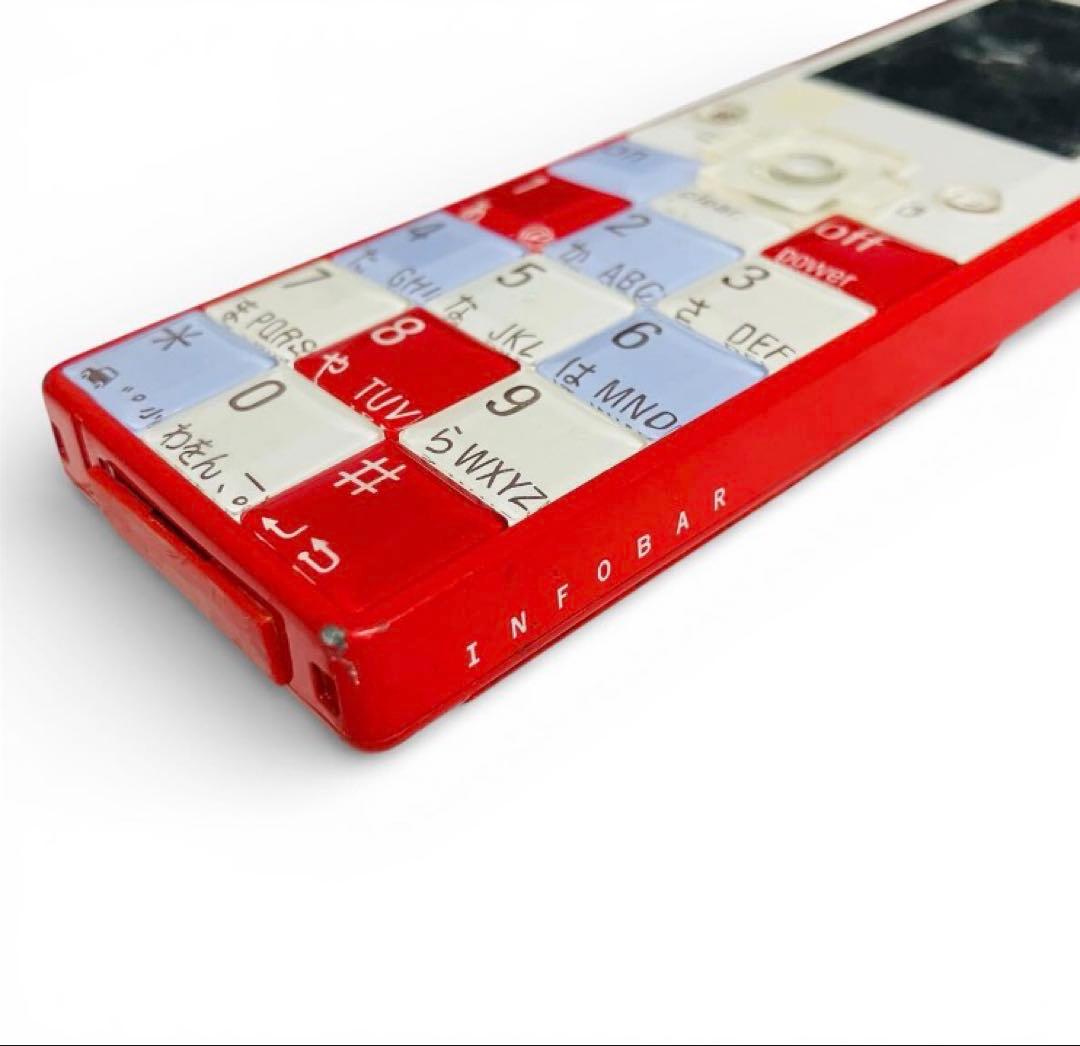 初代INFOBAR 2台セット NISHIKIGOI 深澤直人 MoMA収蔵