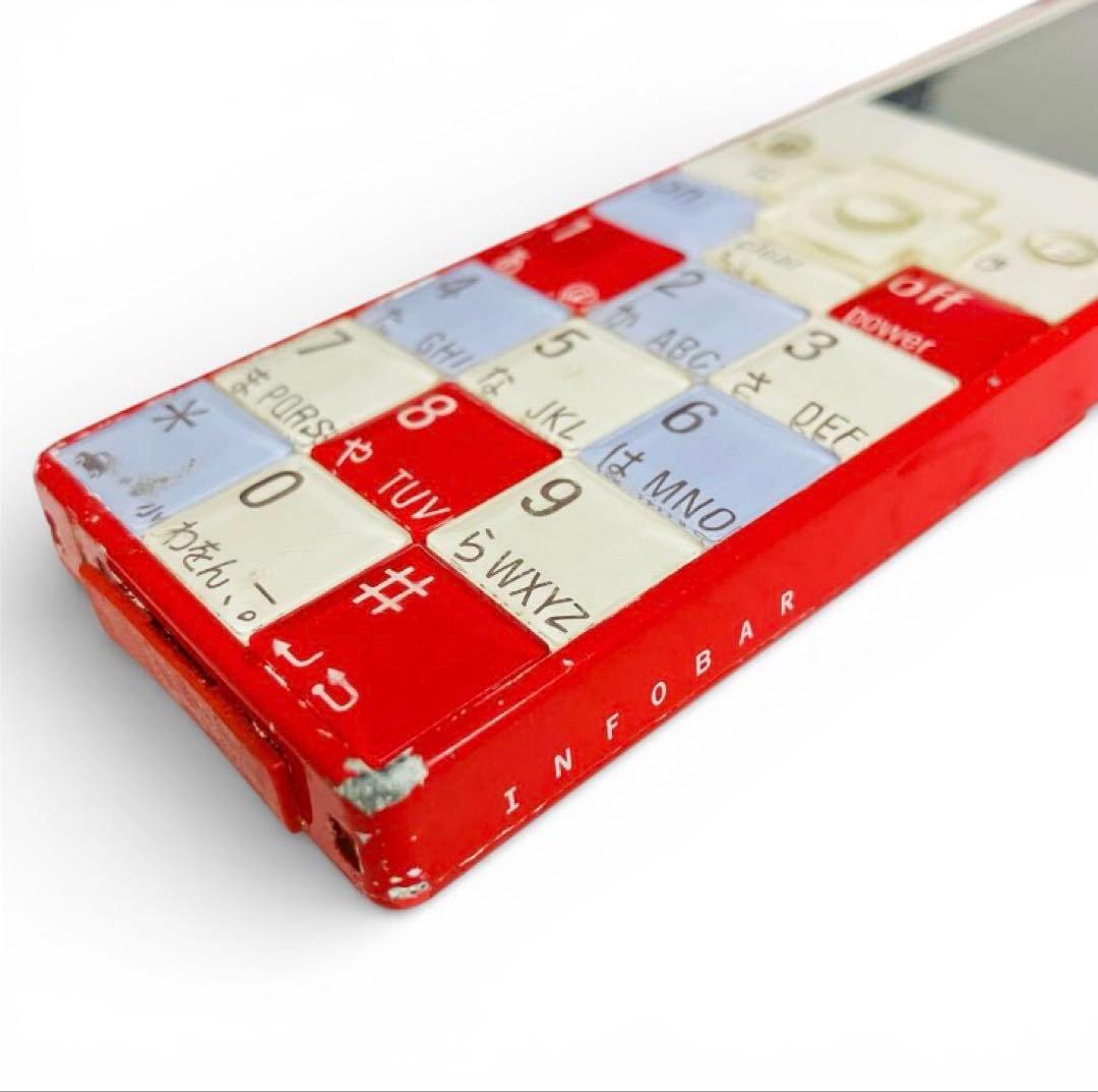 初代INFOBAR 2台セット NISHIKIGOI 深澤直人 MoMA収蔵