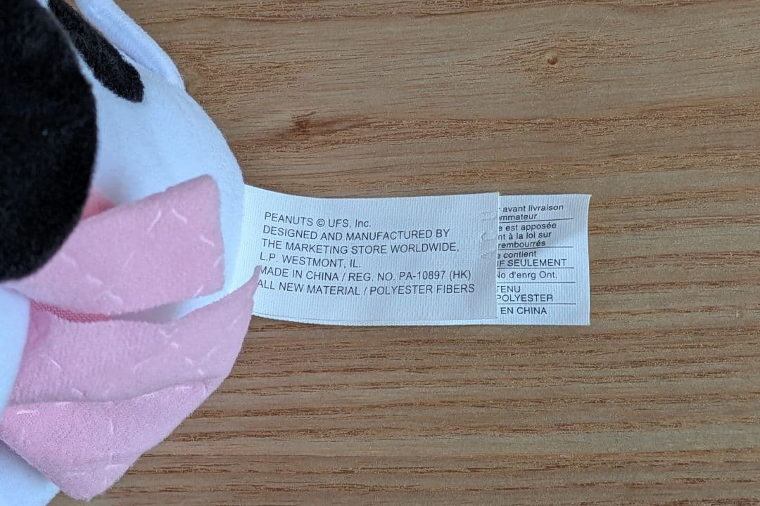 ホイットマンズ　スヌーピージェンダーリビールぬいぐるみ IT'S A GIRL!