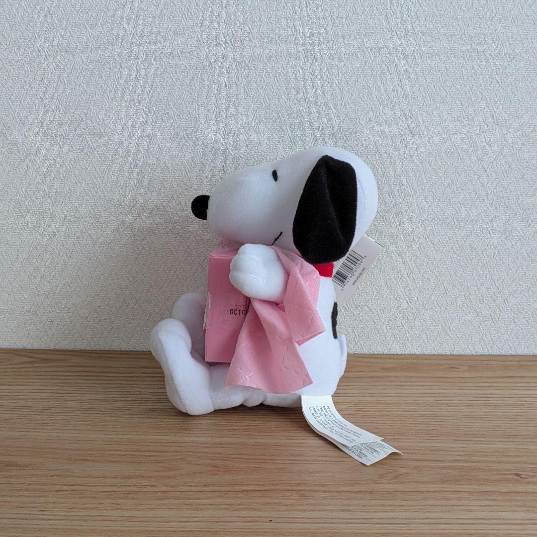 ホイットマンズ　スヌーピージェンダーリビールぬいぐるみ IT'S A GIRL!