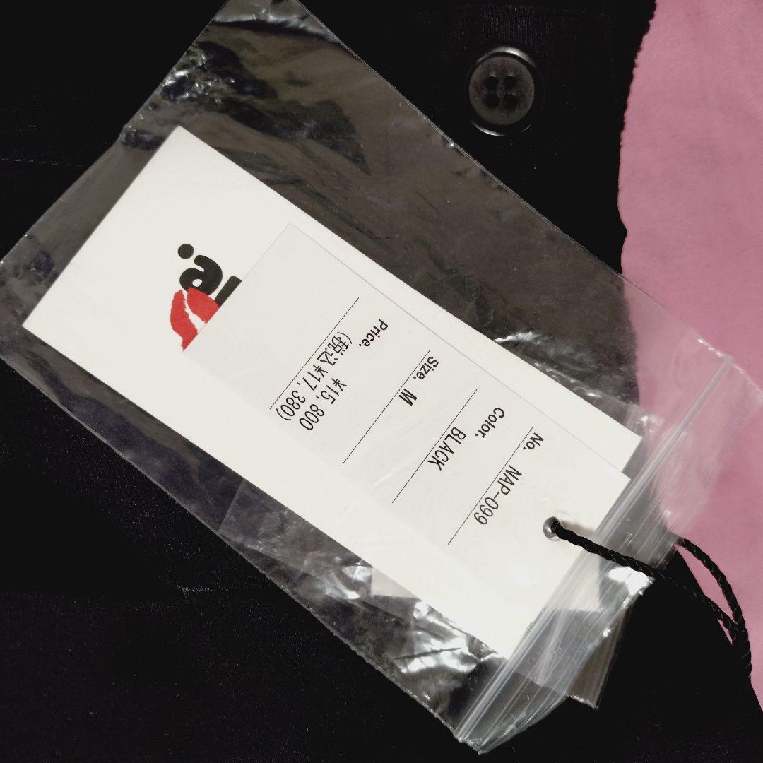 Naptime ナップタイム刺繍パンツ 黒