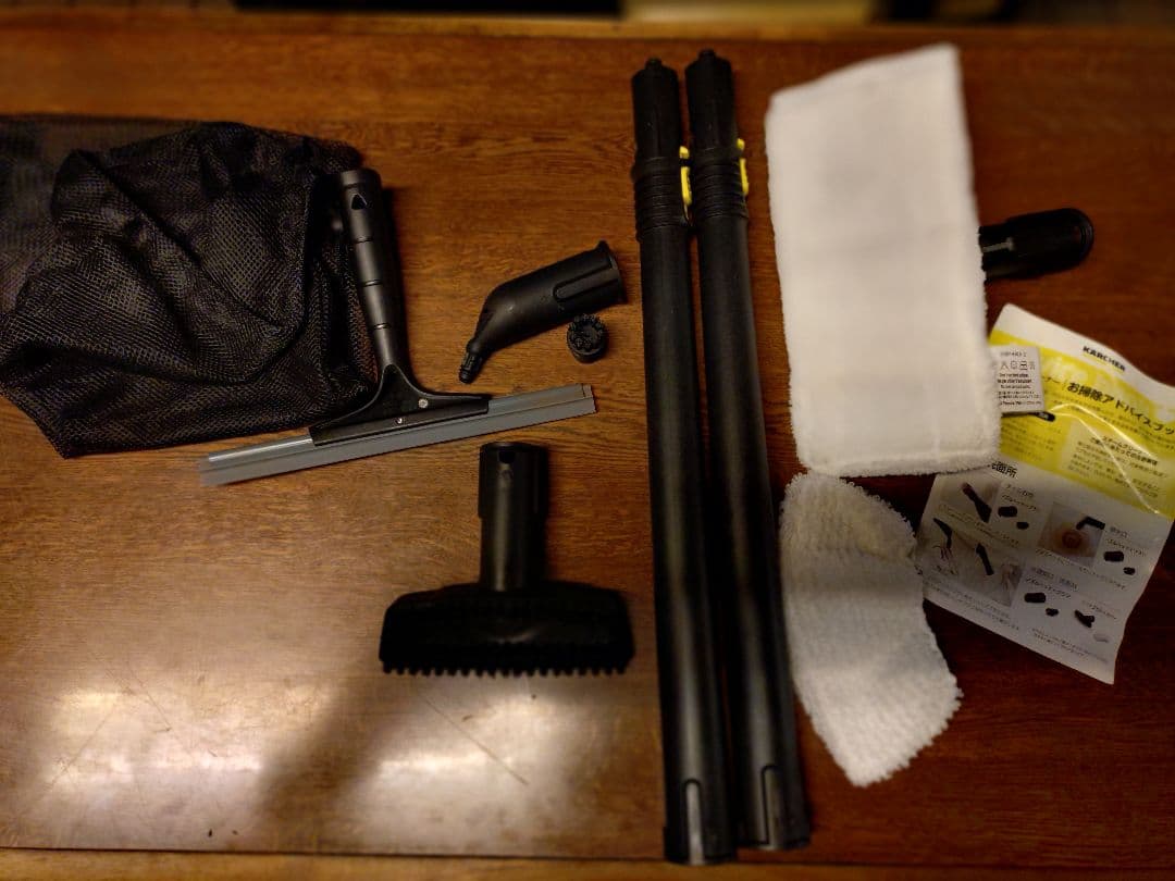 ケルヒャーSCJTK20