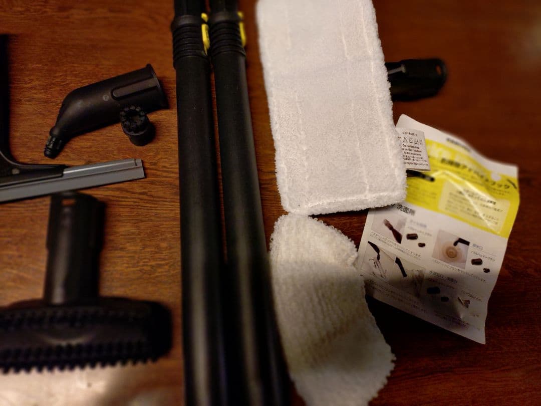 ケルヒャーSCJTK20