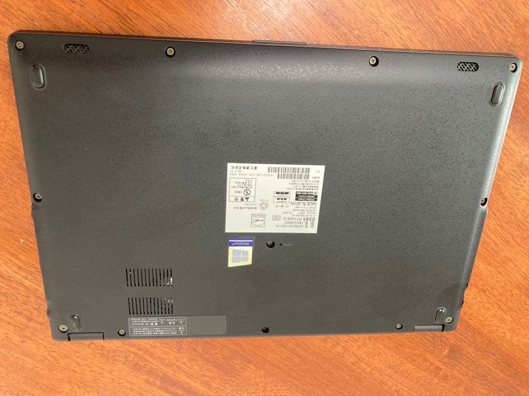 LIFEBOOK U937/R i5メモリ8ギガ128GB ノートパソコン