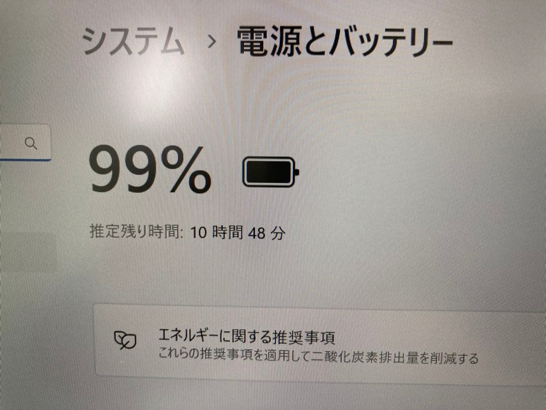 LIFEBOOK U937/R i5メモリ8ギガ128GB ノートパソコン