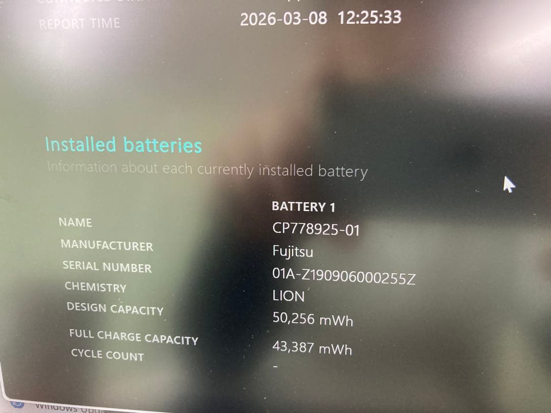 LIFEBOOK U937/R i5メモリ8ギガ128GB ノートパソコン