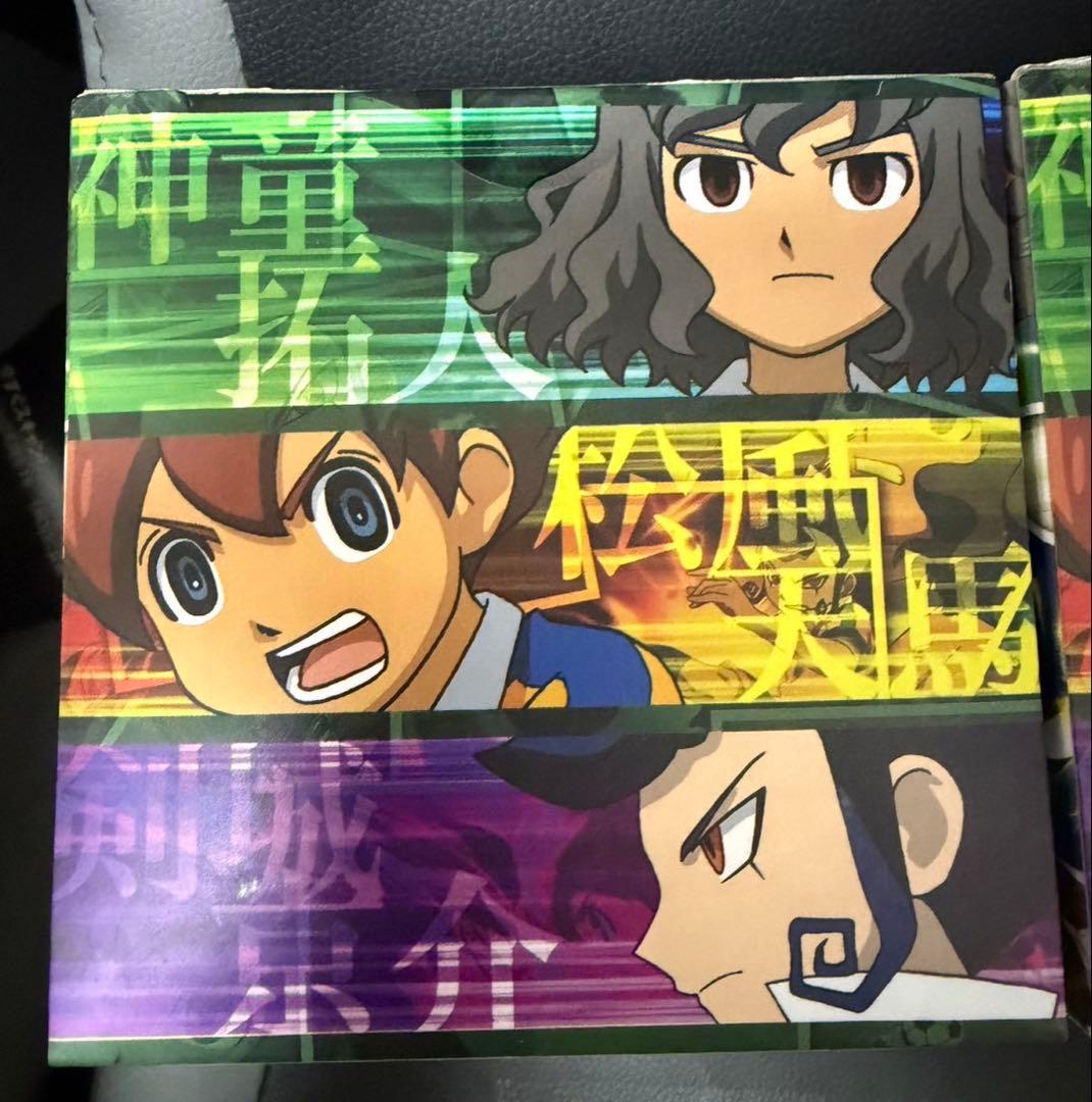 イナズマイレブンGO　 松風天馬　神童拓人　レジェンドプレイヤー