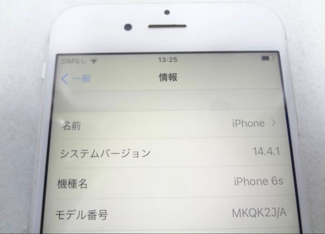 Apple iPhone 6s 16gb シルバー 82% SiMフリー