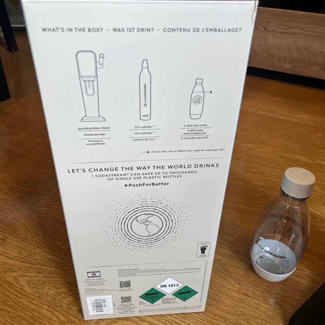 ソーダストリーム アート（ART）