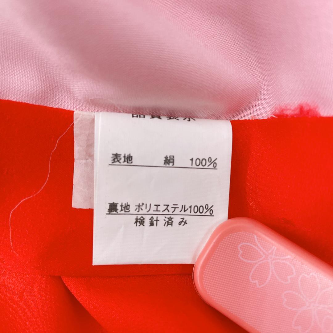 Y★3967★ 子供着物 襦袢付き 一つ身 女の子 七五三 3才