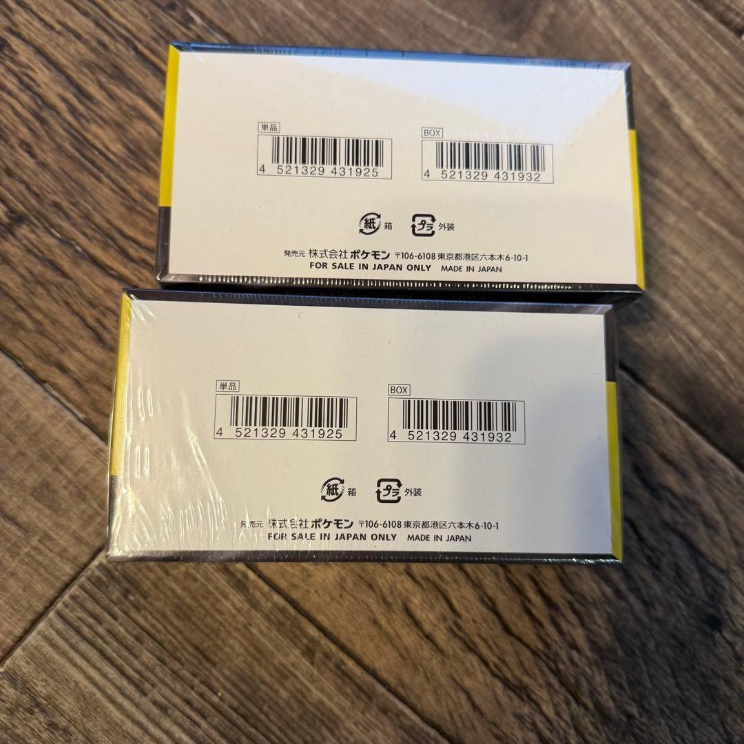 未開封シュリンク付 ポケセンセット メガブレイブ メガシンフォニア メガドリーム