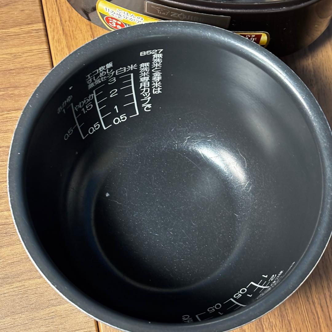 サラサラ 象印 圧力IH 炊飯ジャー NP-RY05 炊飯器