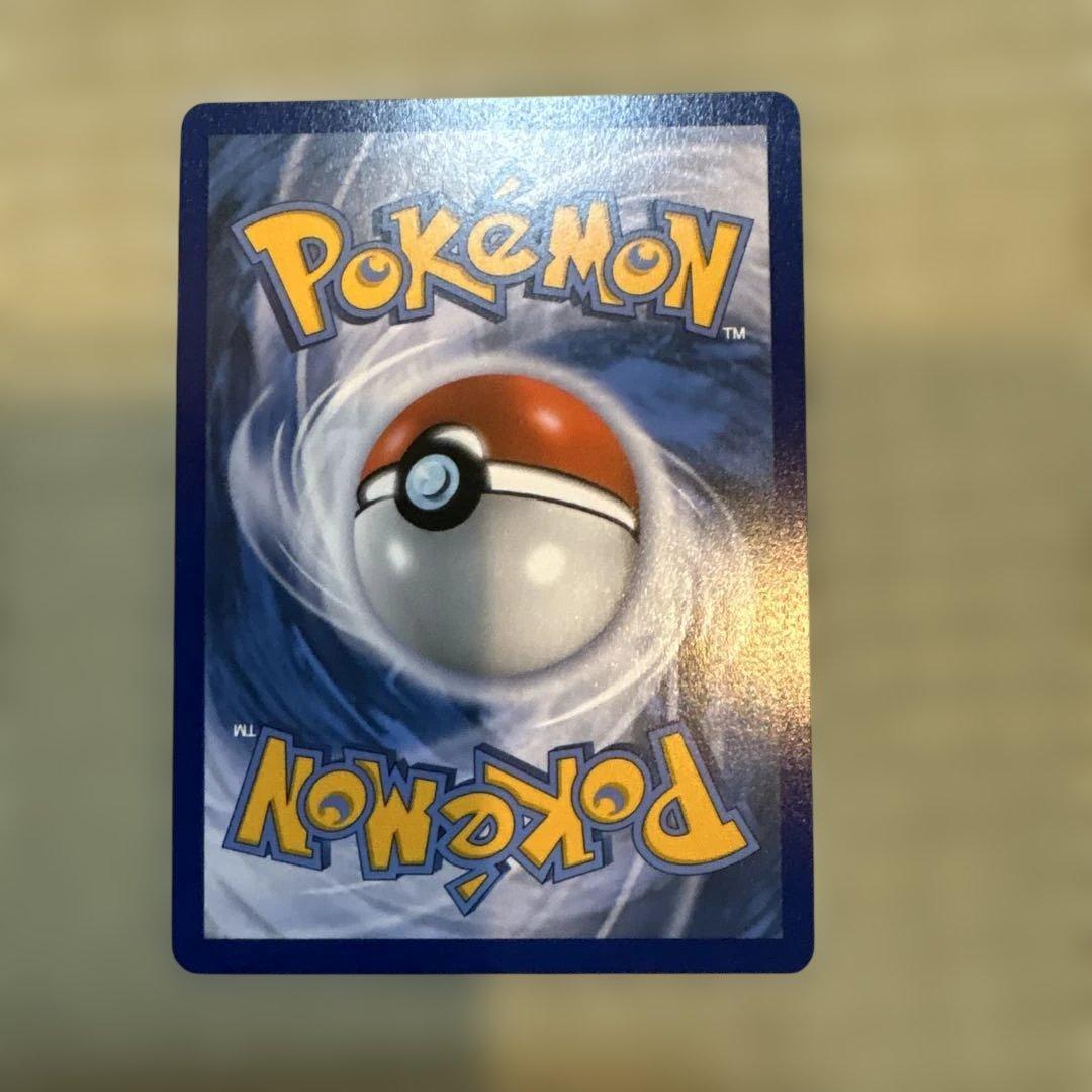 夏ポケカ　ブースター　シャワーズ　サンダース　英語版　未使用