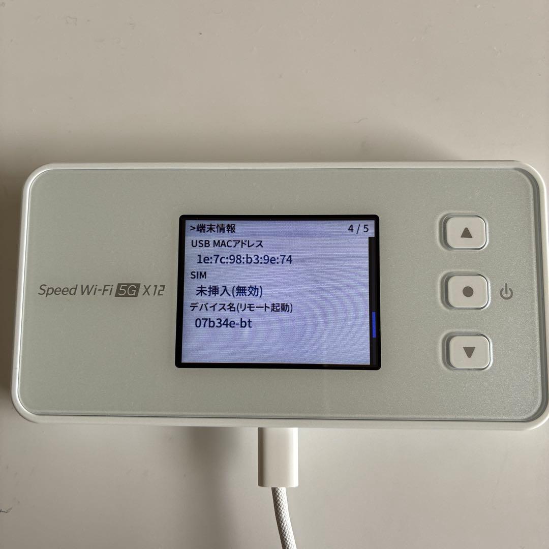 NECモバイルルーター　Speed Wi-Fi 5G X12