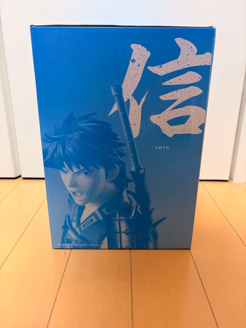 一番くじ　キングダム　Ｂ賞　信