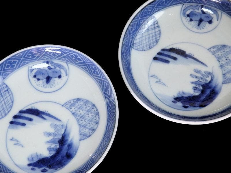 古伊万里　染付　墨弾き　丸紋の図　豆皿　手塩皿　２枚　C794AS-CRq