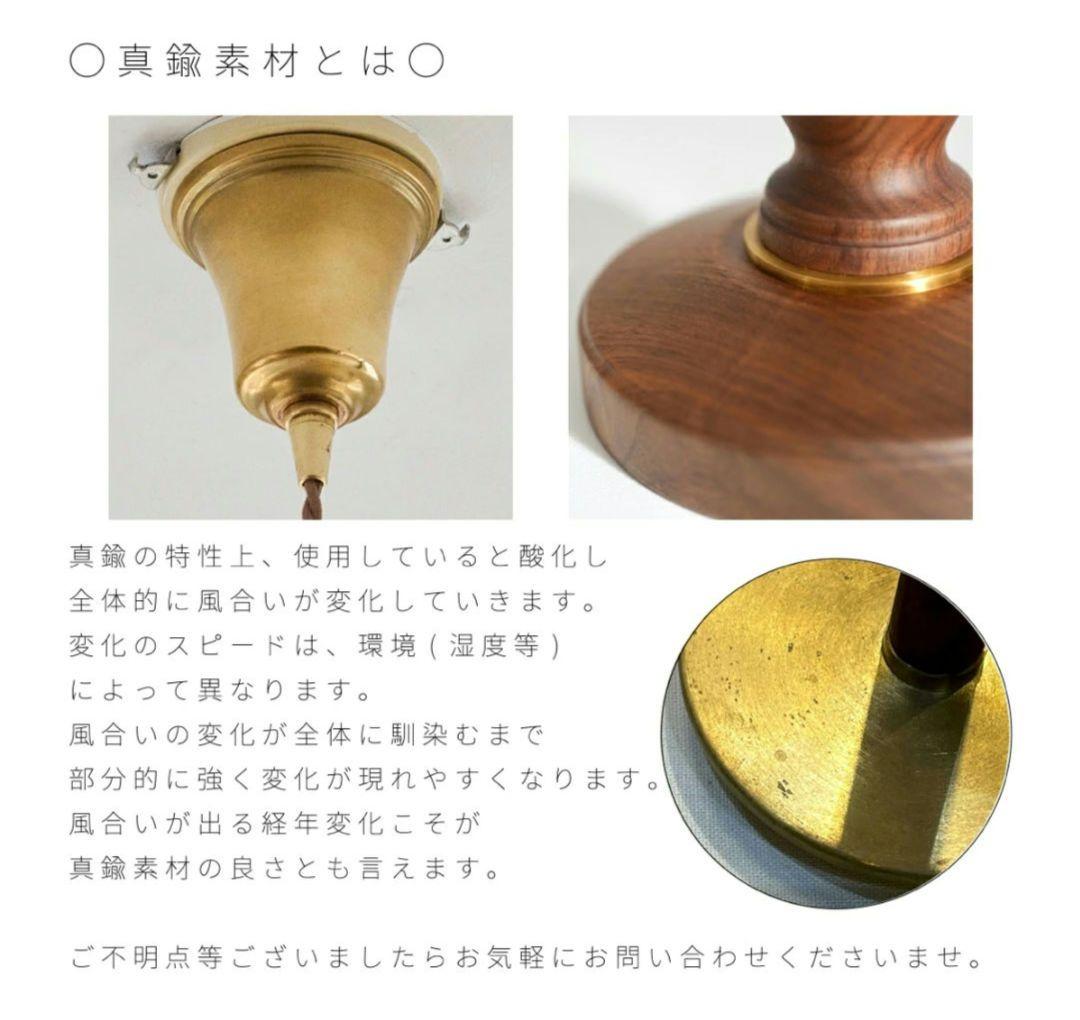 シェードガラスランプ シーリングライト照明