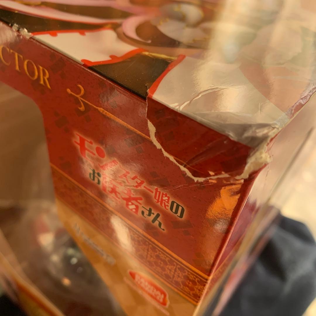 サーフェンティット・ネイクス 「モンスター娘のお医者さん」 1/8 フィギュア