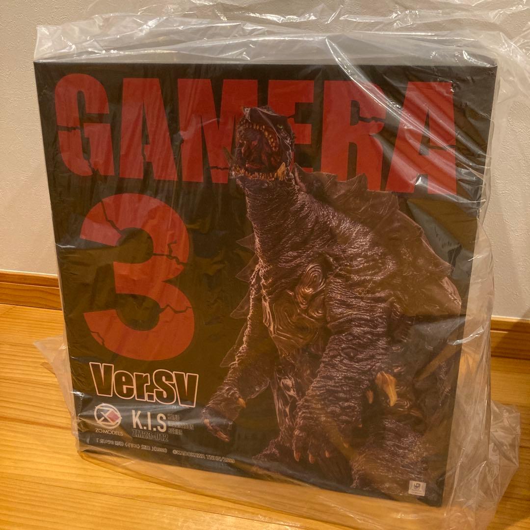K.I.S ガメラ3 Ver.sv