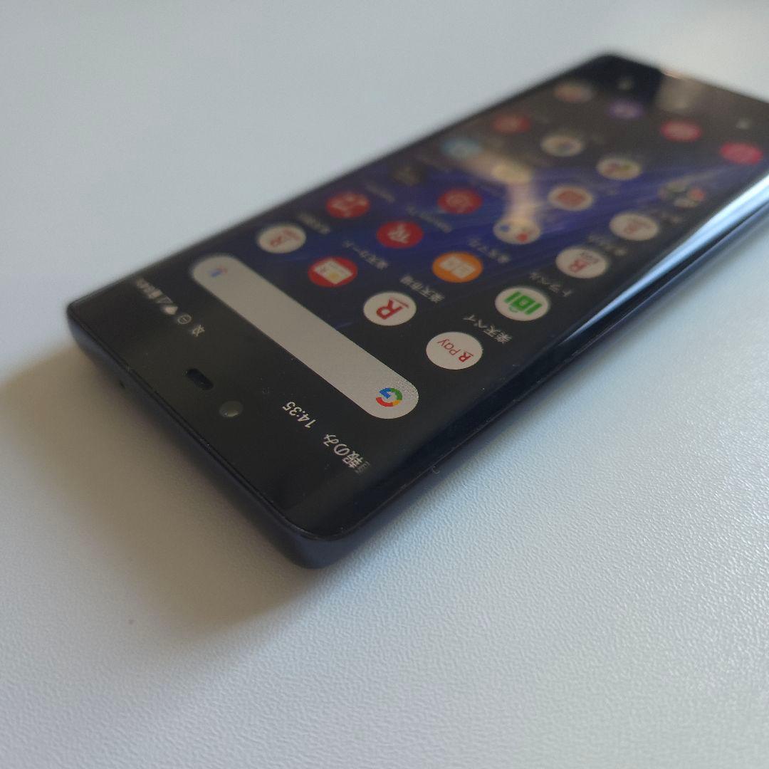Rakuten Hand 5g アンドロイド11 シムフリー楽天ハンド １７２