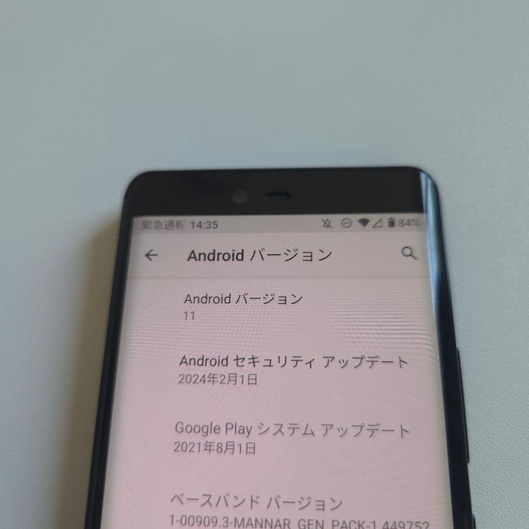 Rakuten Hand 5g アンドロイド11 シムフリー楽天ハンド １７２