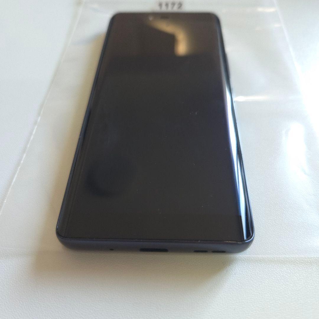 Rakuten Hand 5g アンドロイド11 シムフリー楽天ハンド １７２