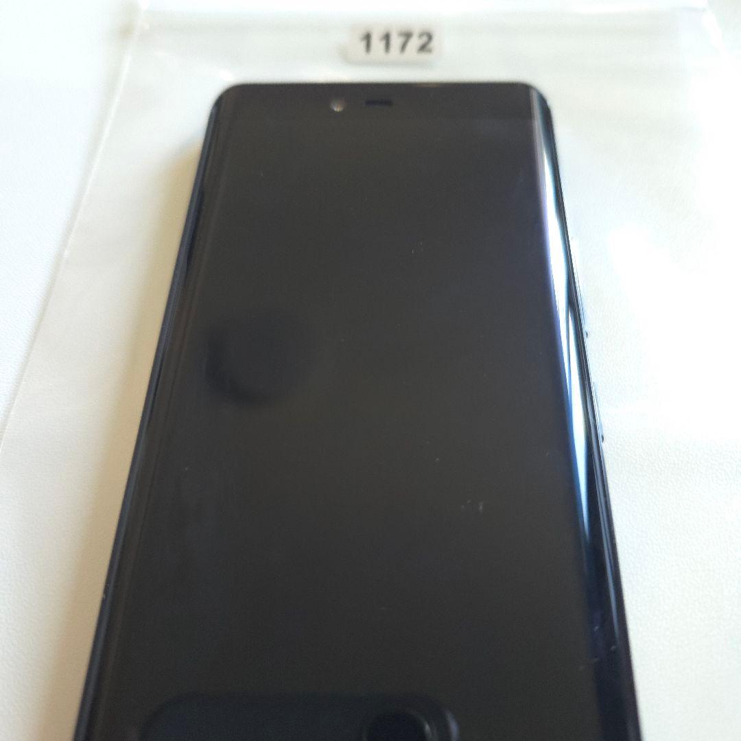 Rakuten Hand 5g アンドロイド11 シムフリー楽天ハンド １７２