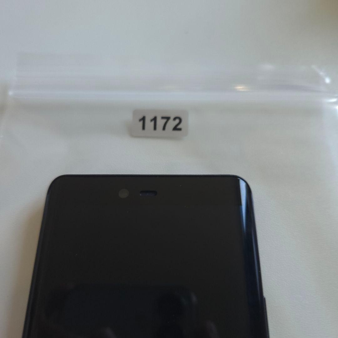 Rakuten Hand 5g アンドロイド11 シムフリー楽天ハンド １７２