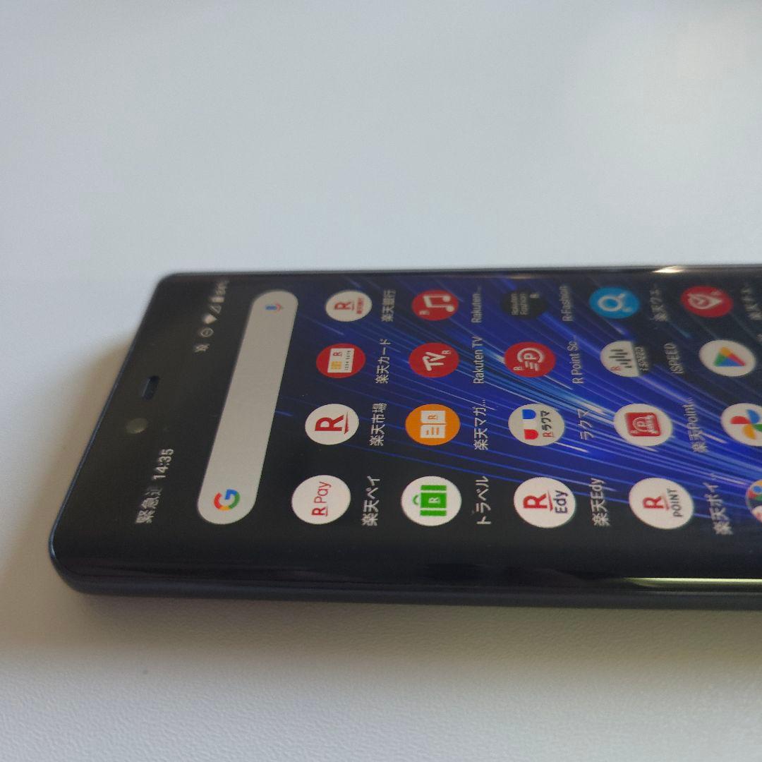 Rakuten Hand 5g アンドロイド11 シムフリー楽天ハンド １７２