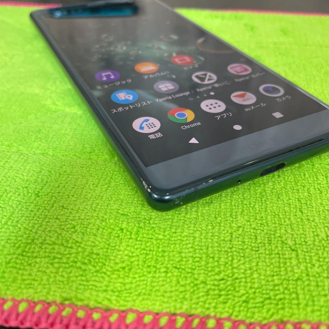 スマートフォン本体 Xperia XZ2 SO-03K