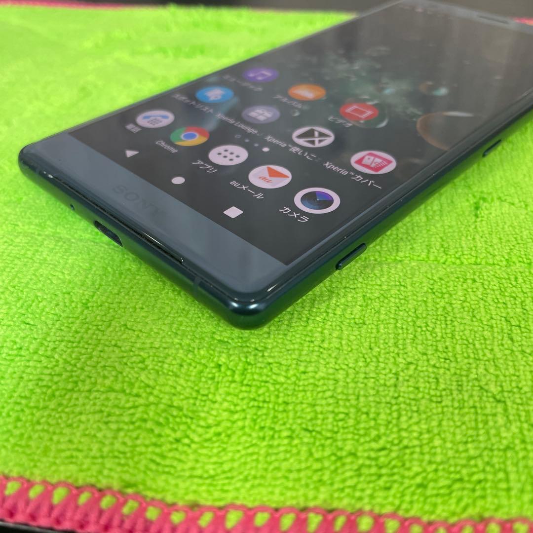 スマートフォン本体 Xperia XZ2 SO-03K