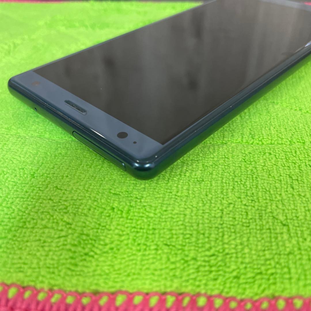スマートフォン本体 Xperia XZ2 SO-03K